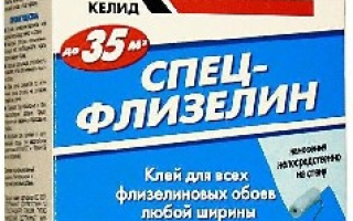 Поклейка обоев поверх флизелиновых обоев