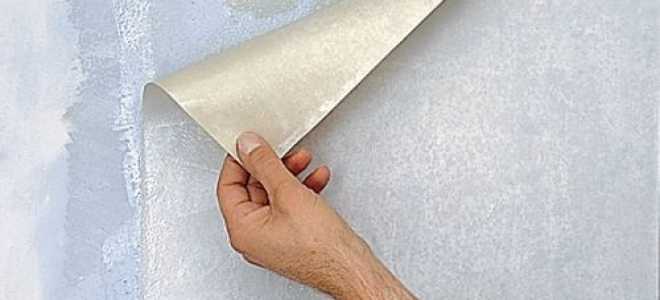 Отделка стен перед поклейкой обоев