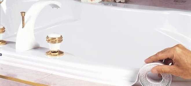 Стыковочная лента для поклейки обоев