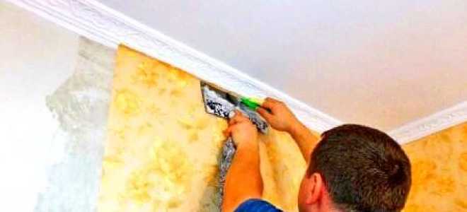 Клей для поклейки обоев metylan