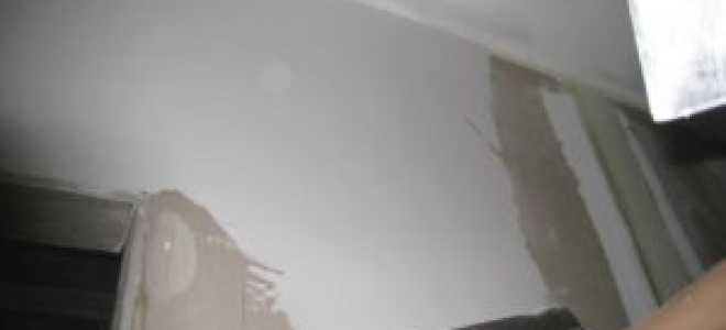 Подготовка гкл под поклейку обоев