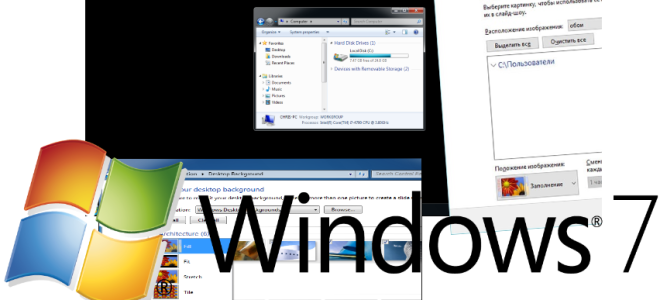 После поклейки обои почернели