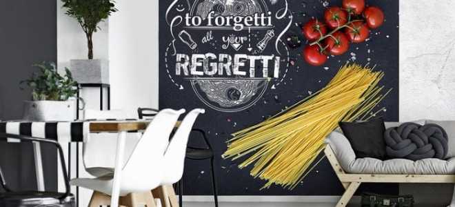 Поклейка обоев по мелу