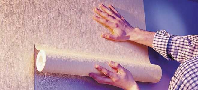 Поклейка обоев от окна или от угла